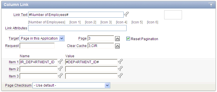 bldap_setnumlink.gifの説明が続きます。