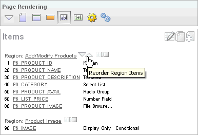 図reorder_items.gifの説明が続きます