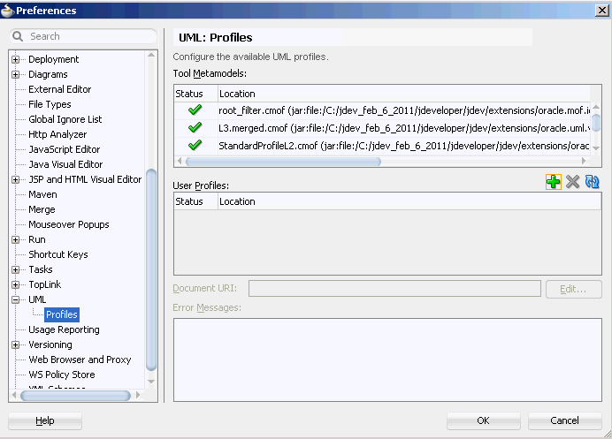 「UML」の「プロファイル」ダイアログ