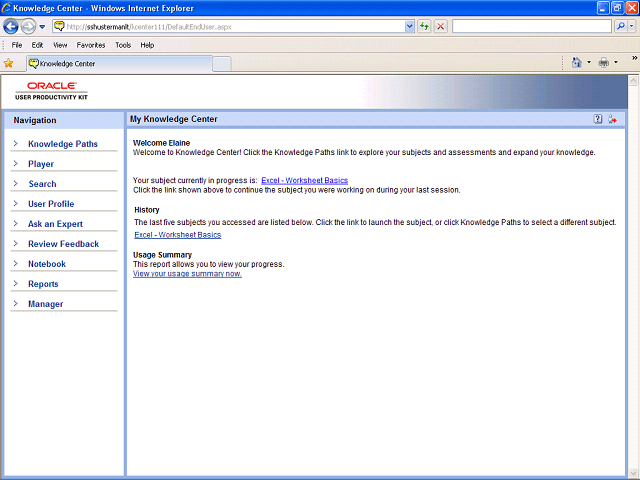 Screen image of this step