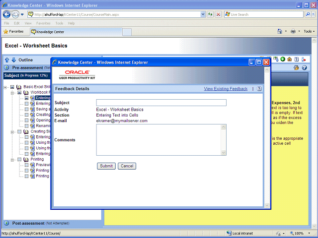 Screen image of this step