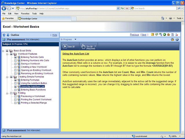 Screen image of this step
