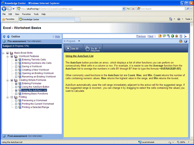Screen image of this step
