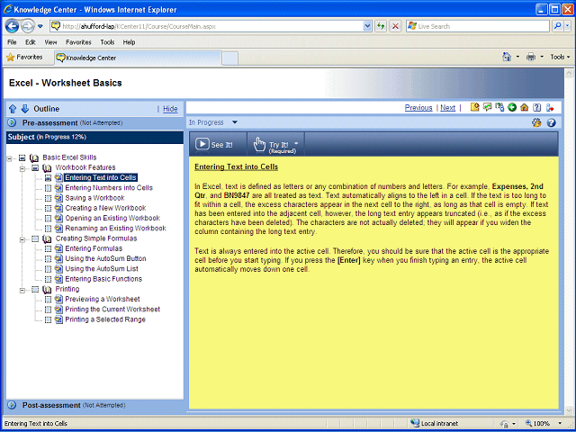 Screen image of this step