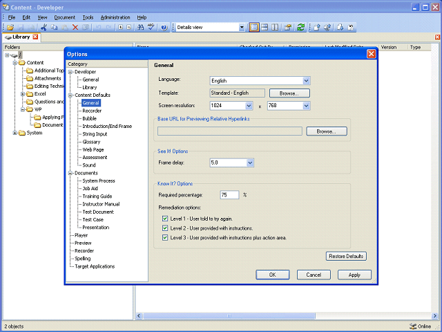 Screen image of this step