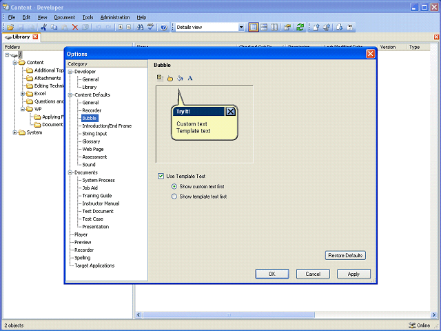 Screen image of this step