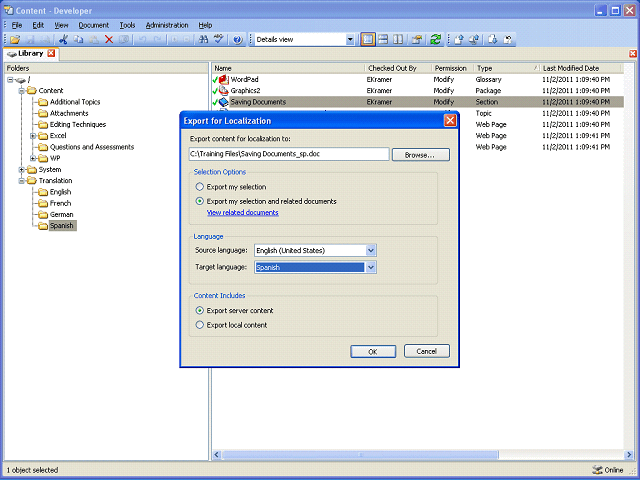 Screen image of this step