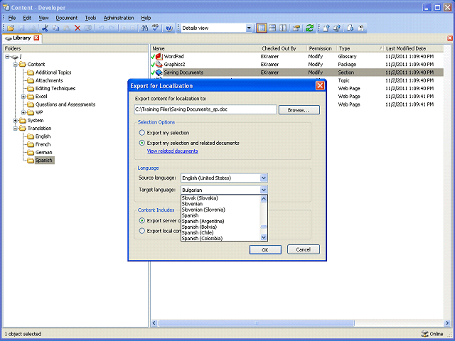 Screen image of this step