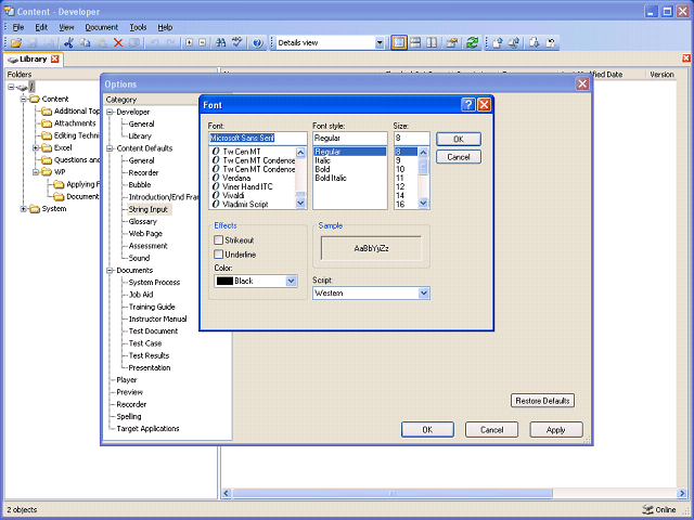Screen image of this step