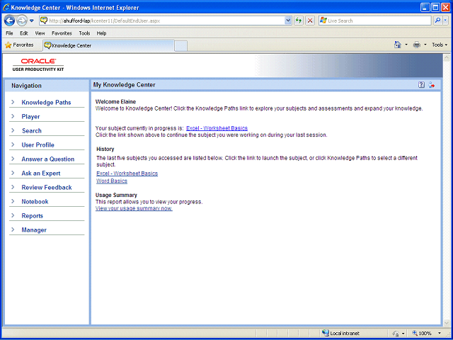 Screen image of this step