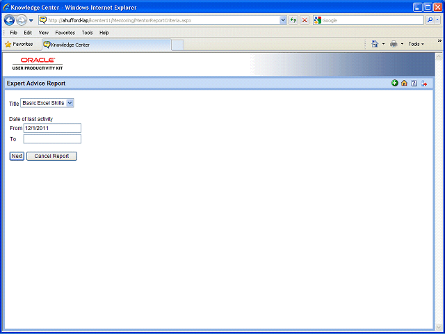 Screen image of this step