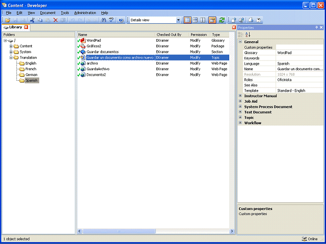 Screen image of this step
