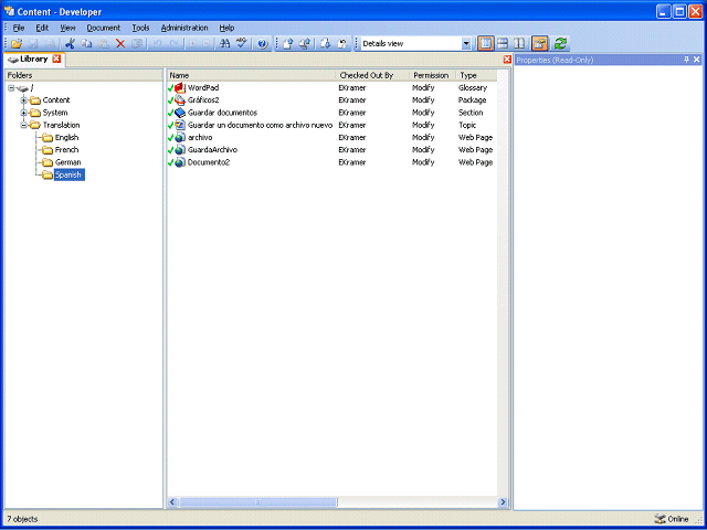 Screen image of this step