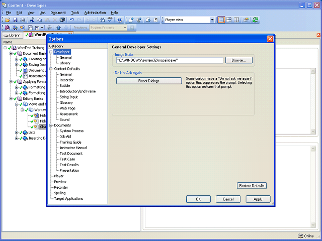 Screen image of this step