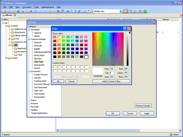 Screen image of this step
