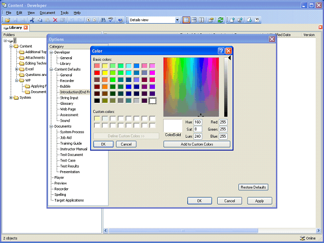 Screen image of this step