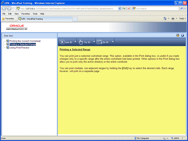 Screen image of this step