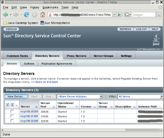 図: Directory Serverのリストを示すスクリーン・キャプチャ。