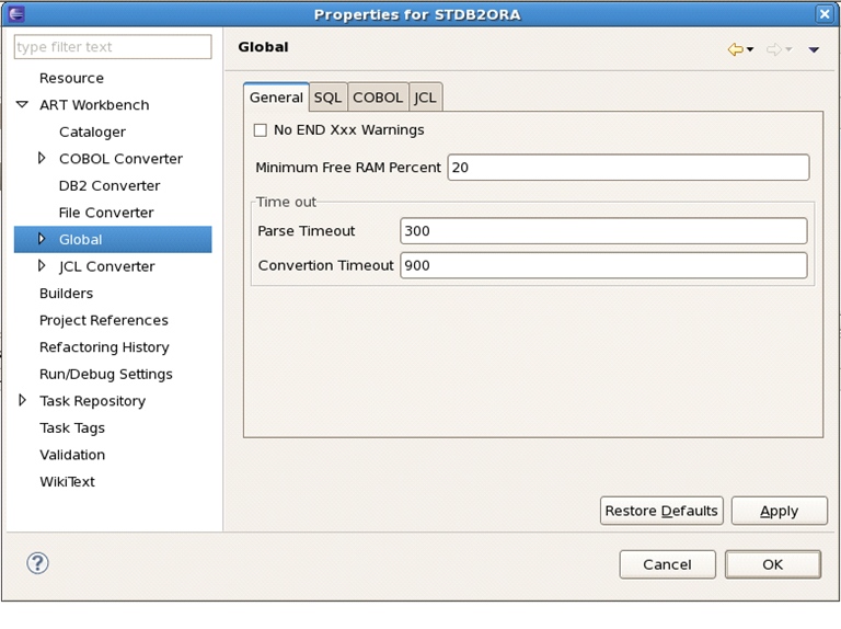 プロジェクトのプロパティ・ページ