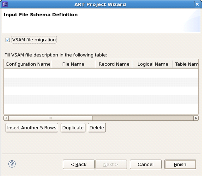 入力ファイルのスキーマ定義ページ