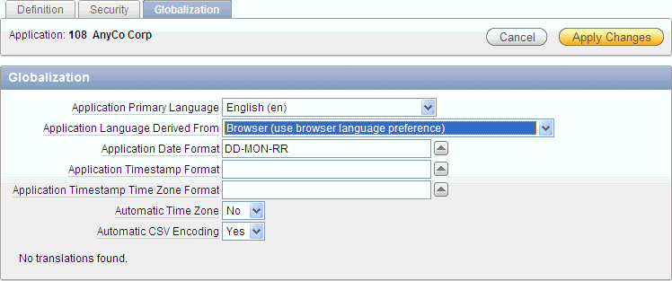 glb_settings.gifの説明が続きます。