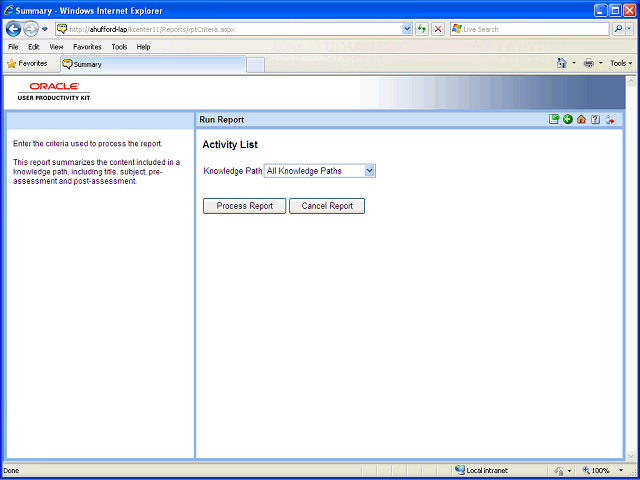 Screen image of this step