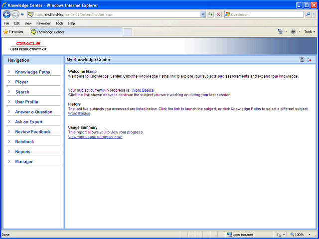 Screen image of this step