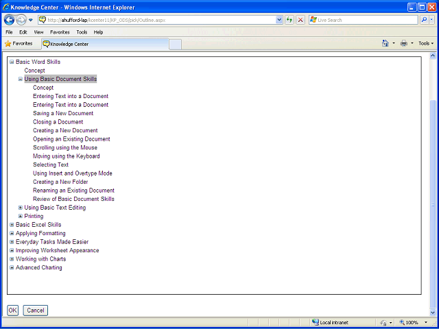 Screen image of this step