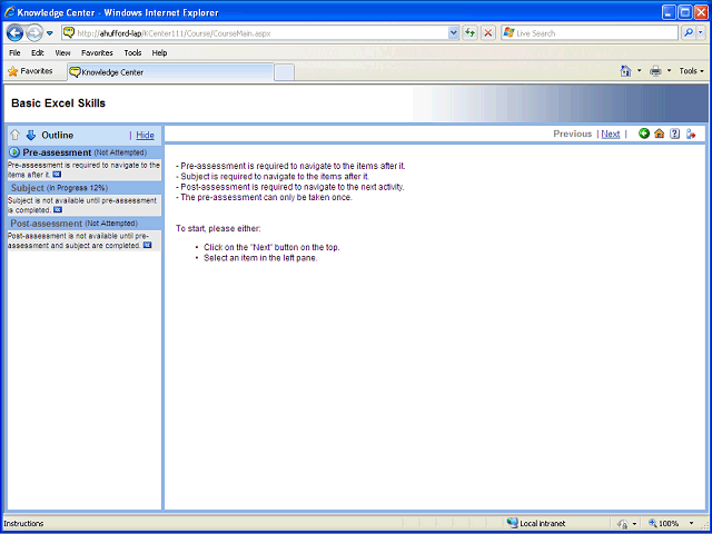 Screen image of this step