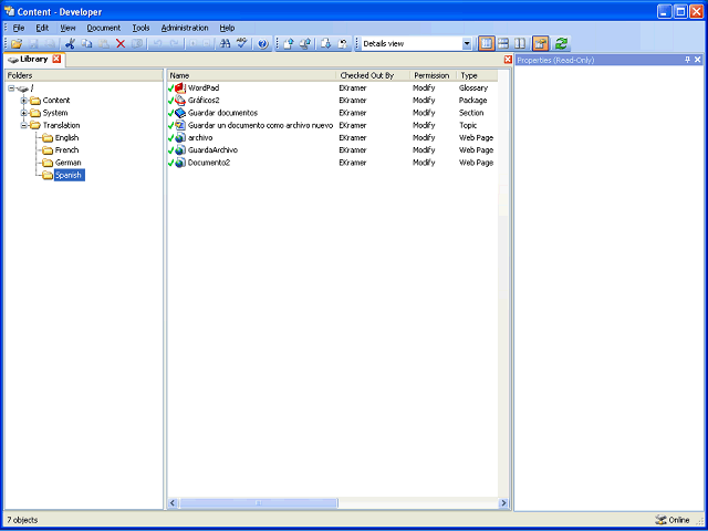 Screen image of this step