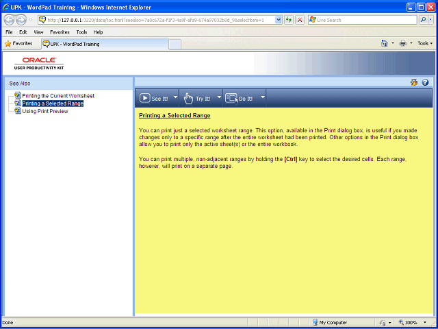 Screen image of this step