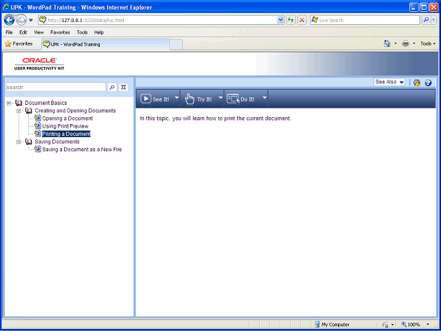 Screen image of this step
