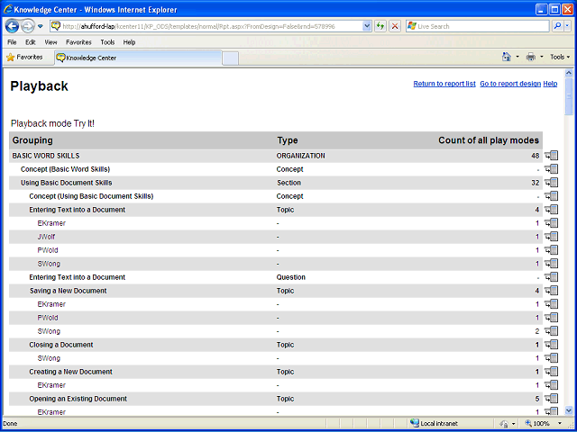 Screen image of this step