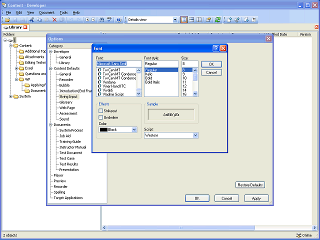 Screen image of this step