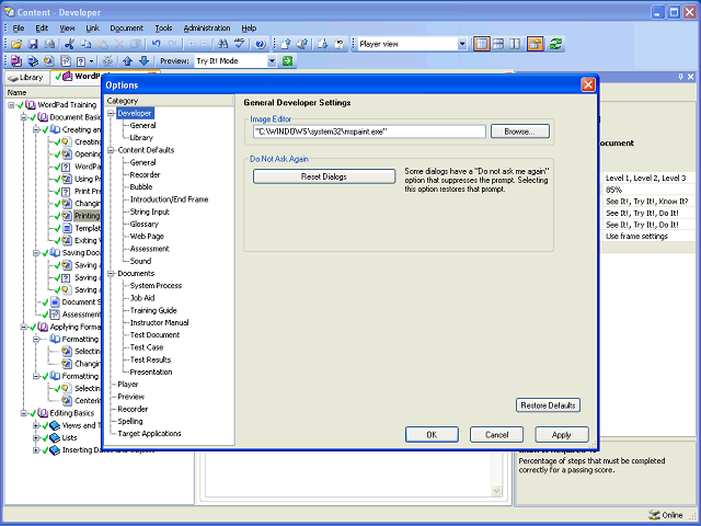 Screen image of this step