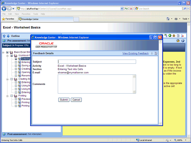 Screen image of this step