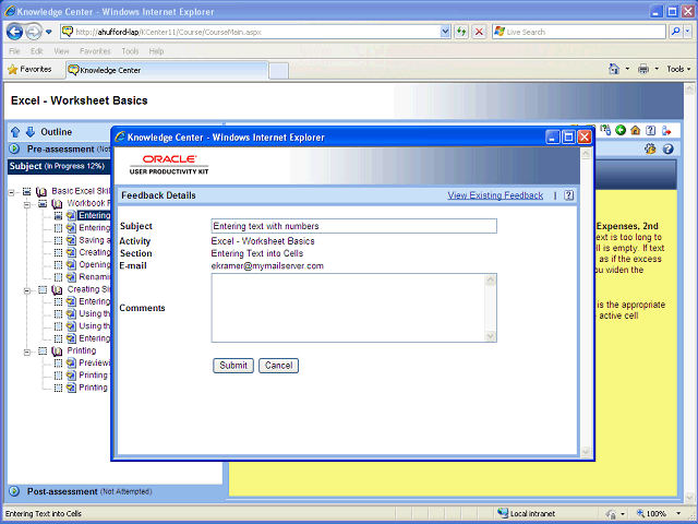 Screen image of this step