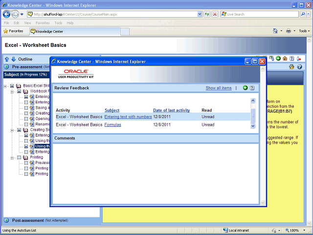 Screen image of this step