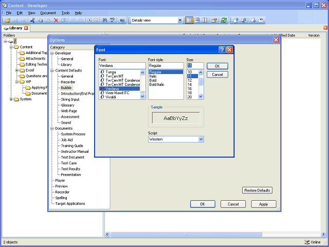 Screen image of this step