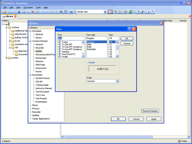 Screen image of this step