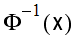 Formula used in Zst formula