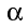 scale parameter symbol