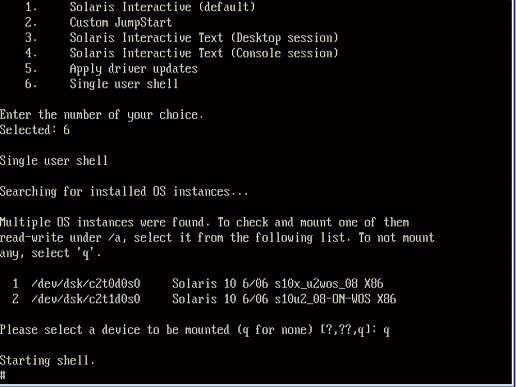 image:Imagen de la pantalla de Solaris después de iniciar el shell.