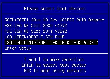 image:샘플 Boot Device 메뉴를 보여 주는 화면 캡처입니다,