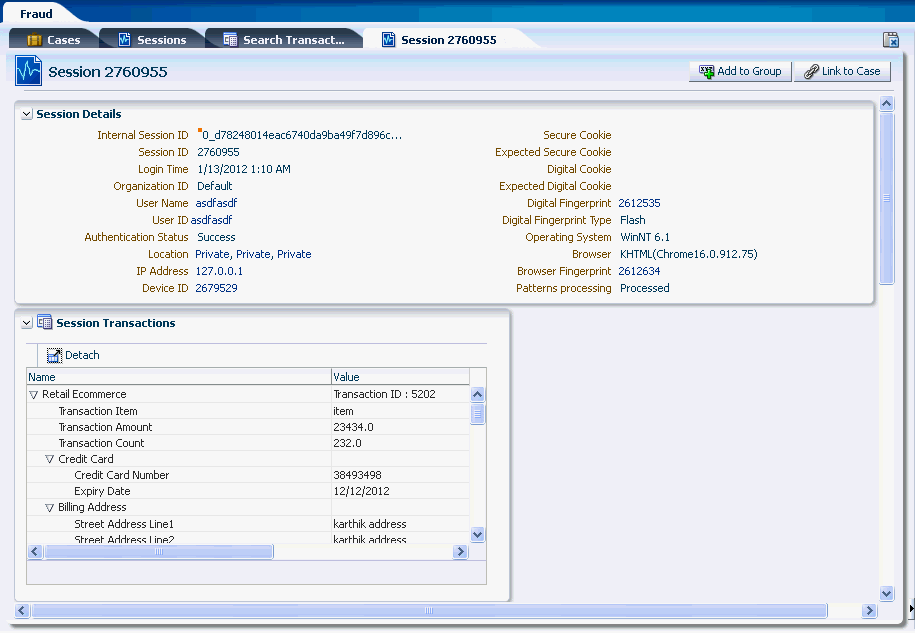 セッション詳細が示されています。