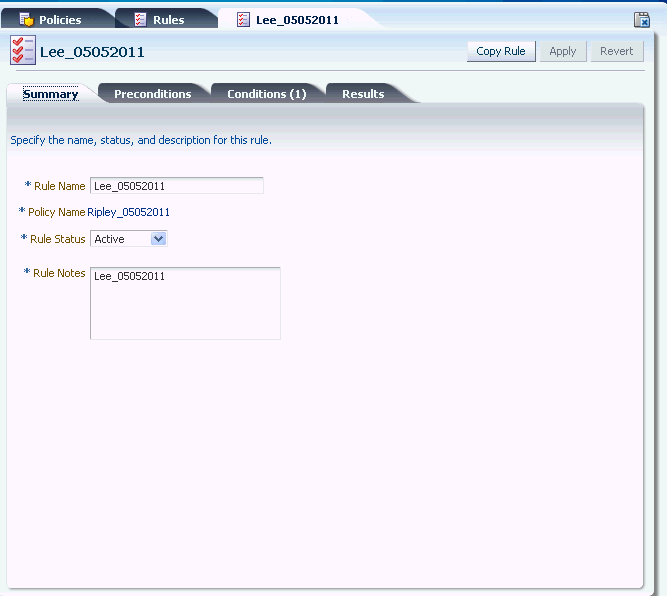 ルールの詳細の「サマリー」タブが表示されます。