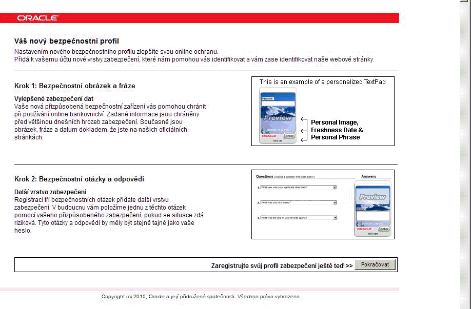 グローバル化されていないVADイメージが示されます。