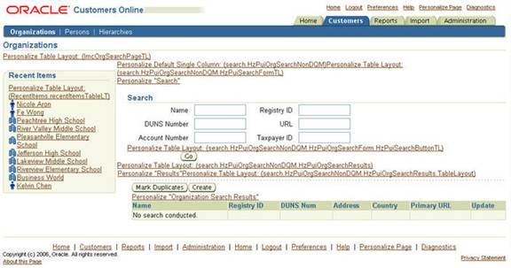 Customer Online Organization Search Page
