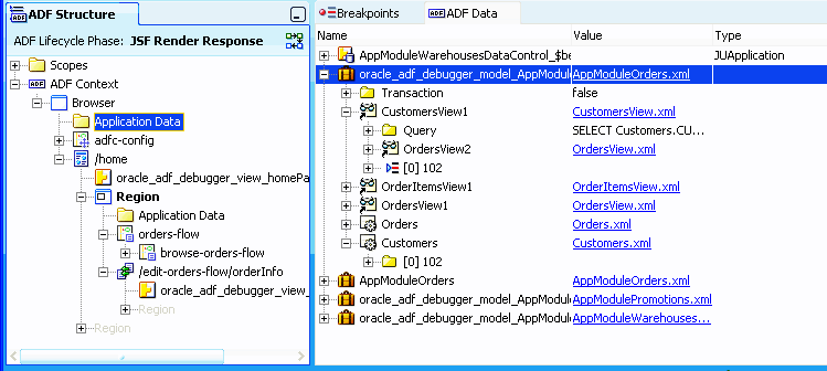 ADFデータ・ウィンドウでのADF BCサービスの表示