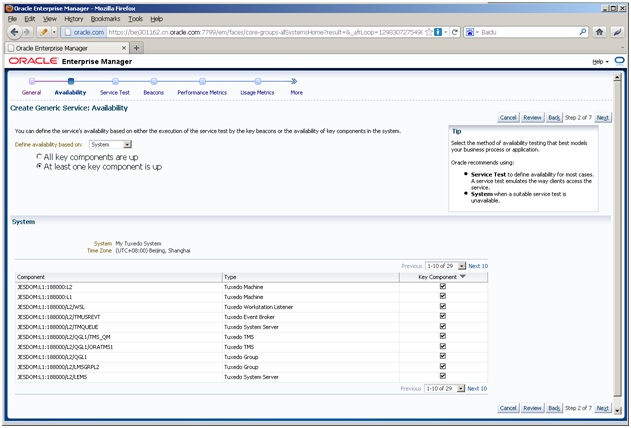 Enterprise Manager Services SLAの作成(続き)